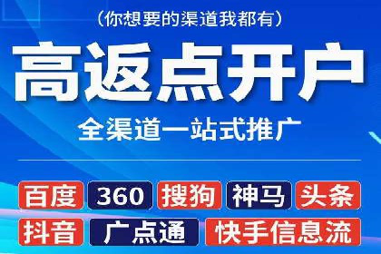 微信信息流广告的崛起与案例分析